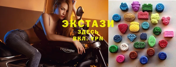 кокс Алексеевка