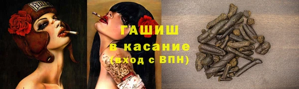 а пвп мука Алзамай