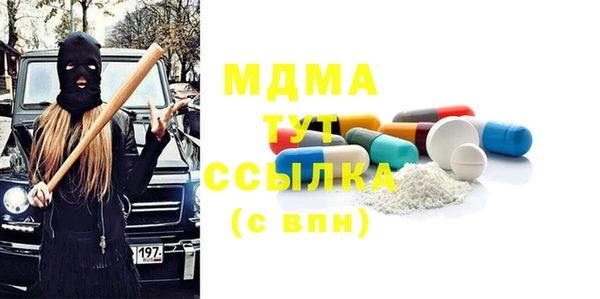 а пвп мука Алзамай