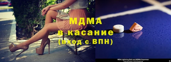 кокс Алексеевка