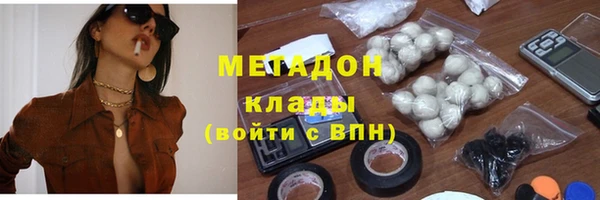 кокс Алексеевка