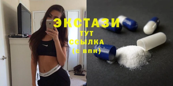 а пвп мука Алзамай