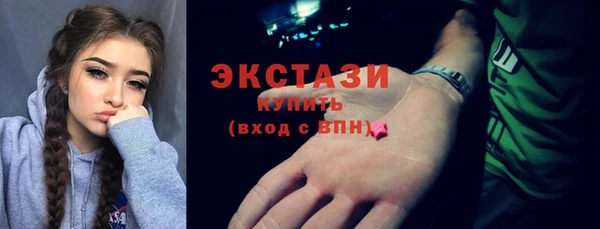 прущая мука Алексин