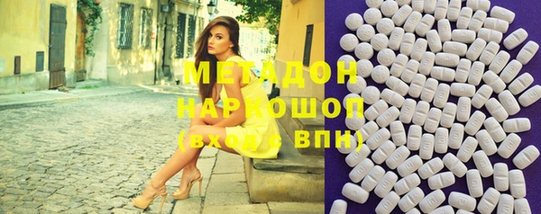 прущая мука Алексин
