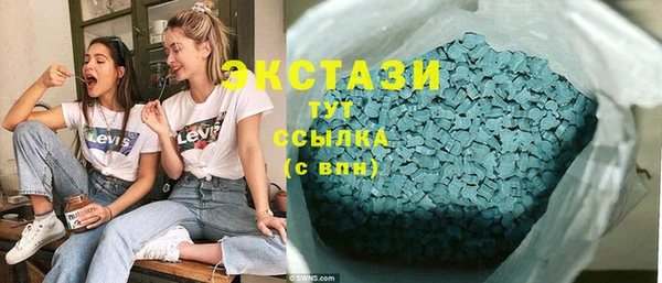 кокс Алексеевка