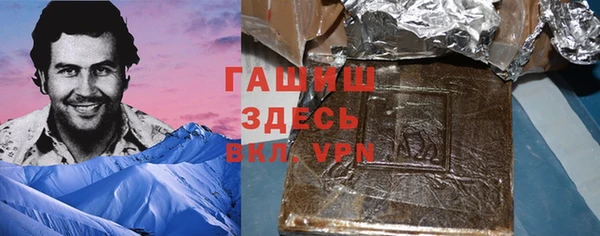 а пвп мука Алзамай