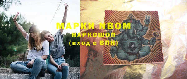 а пвп мука Алзамай
