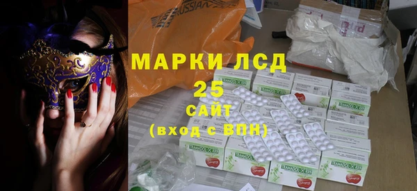 кокс Алексеевка