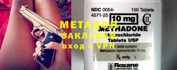 а пвп мука Алзамай